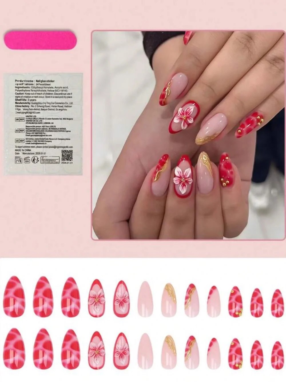 24pc Press On Nail Set from the Nail Bar 💅
